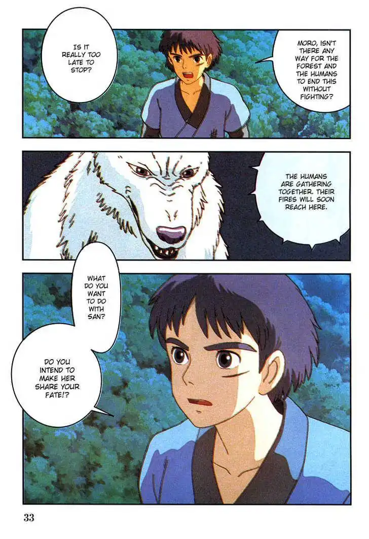 Princess Mononoke Chapter 3.2 10